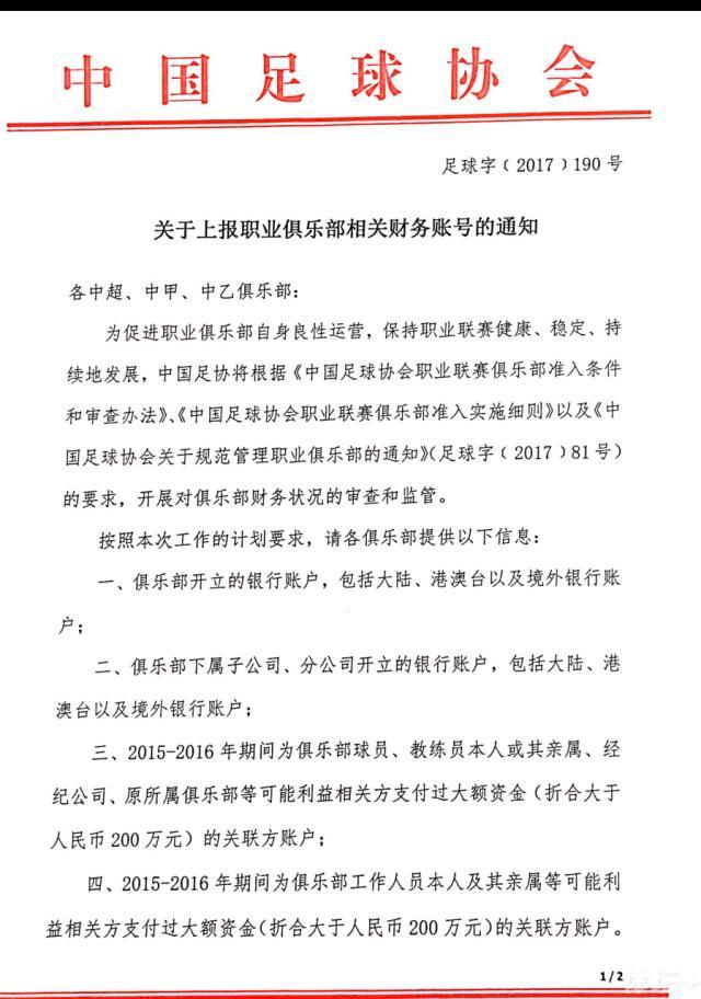 在海报背景中，超还原游戏经典画面的巨大废弃海盗船吸引了所有人的好奇目光，神秘未知的沉船废墟是否隐藏着失落的宝藏，这场海上冒险是否是寻宝猎人的目的？超多惊喜，静待解锁！电影《神秘海域》讲述的是内森“如何成为一名寻宝猎人”的起源故事