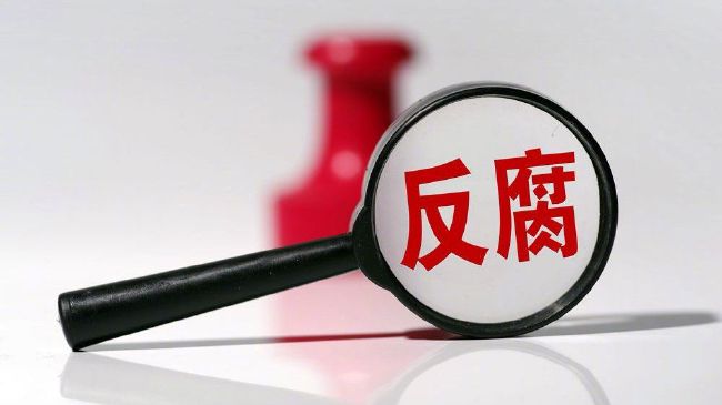 之后贝西诺表示：“我接受这个决定，但我问心无愧。